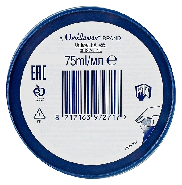 Крем Dove универсальный питательный, 75 мл - Pampik - 4