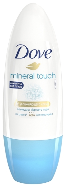 Дезодорант-антиперспирант Dove Прикосновение природы, 50 мл - Pampik