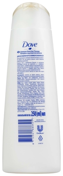 Шампунь Dove Nutritive Solutions Контроль над втратою волосся, 250 мл - Pampik - 4