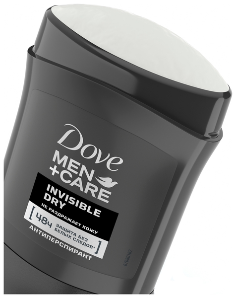 Дезодорант-стік Dove Екстразащіта без білих слідів, 50 мл - Pampik - 3