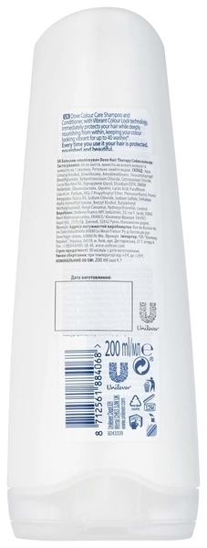 Бальзам-ополаскиватель Dove Nutritive Solutions Защита цвета для окрашенных волос, 200 мл - Pampik - 4