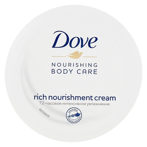 Крем Dove универсальный питательный, 75 мл - Pampik