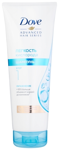 Шампунь увлажняющий Dove Advanced Hair Series Легкость кислорода, 250 мл - Pampik