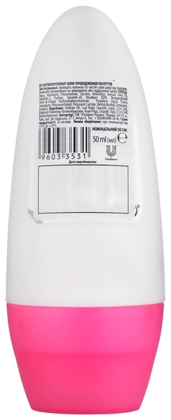 Дезодорант-антиперспирант Dove Пробуждение чувств, 50 мл - Pampik - 4