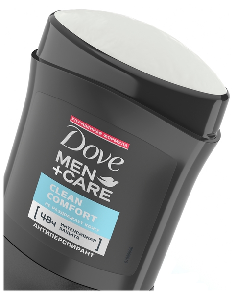 Дезодорант-антиперспірант Dove Екстразахист і догляд, 50 мл - Pampik - 2