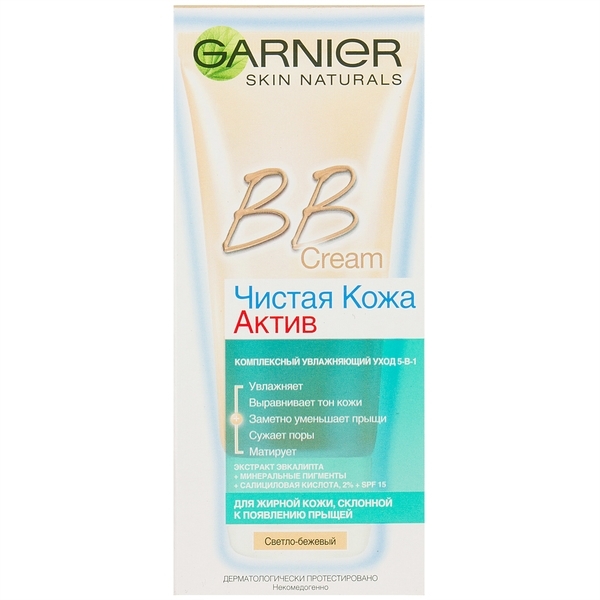 BB-крем Garnier Skin Naturals Секрет Досконалості, світло-бежевий, для проблемної жирної шкіри, 50 мл - Pampik - 3
