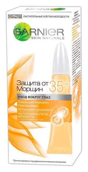 Крем навколо очей Garnier Skin Naturals Захист від зморшок 35+, для всіх типів шкіри, 15 мл - Pampik - 2
