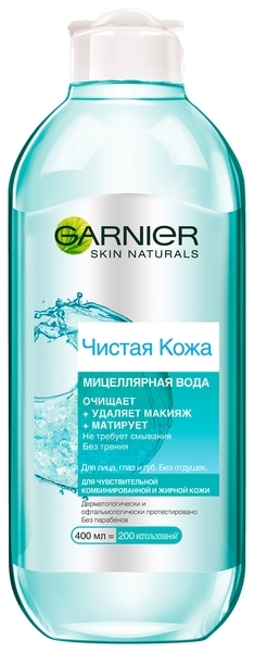 Міцелярна вода Garnier Skin Naturals Чистий Шкіра, для жирної чутливої ​​шкіри, 400 мл - Pampik