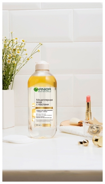 Міцелярна вода з маслами Garnier Skin Naturals, для всіх типів шкіри, 400 мл - Pampik - 4