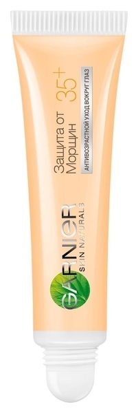 Крем навколо очей Garnier Skin Naturals Захист від зморшок 35+, для всіх типів шкіри, 15 мл - Pampik