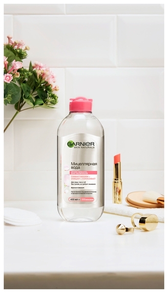 Міцелярна вода Garnier Skin Naturals, для всіх типів шкіри, 700 мл - Pampik - 4