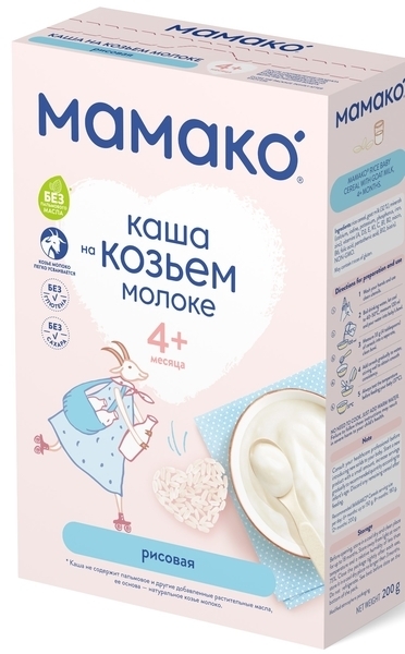 Молочна каша на козячому молоці МАМАКО Рисова, 200 г - Pampik - 2