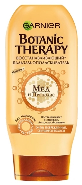 Бальзам-ополіскувач Garnier Botanic Therapy Мед і прополіс для пошкоджених і волосся, що січеться, 200 мл - Pampik