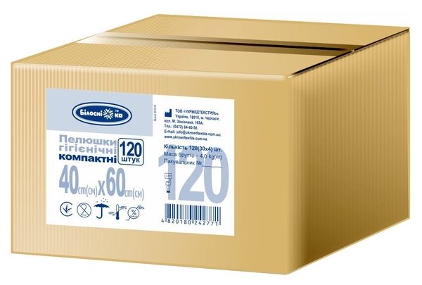 Пелюшки гігієнічні Білосніжка Компактні, 60х40 см, 120 шт. - Pampik