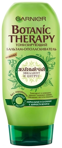 Бальзам-ополіскувач Garnier Botanic Therapy Зелений чай, евкаліпт і цитрус для нормального і схильного до жирності волосся, 200 мл - Pampik