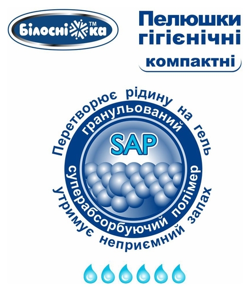 Пелюшки гігієнічні Білосніжка Компактні, 60х60 см, 120 шт. - Pampik - 8