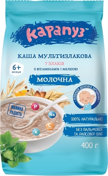 Молочна мультизлакова каша Карапуз 7 злаків з вітамінами і мелісою, 400 г - Pampik