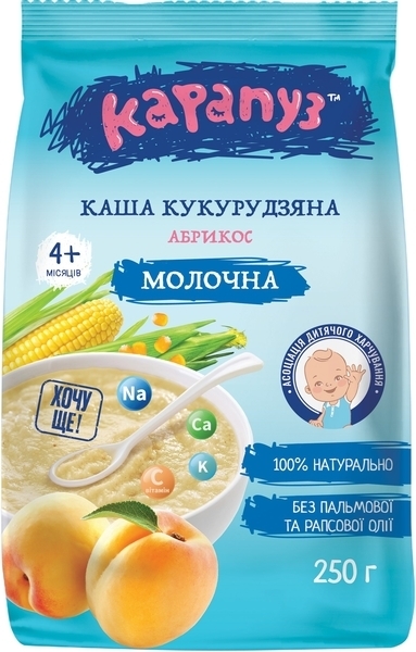 Молочна каша Карапуз Кукурудзяна з абрикосом, 250 г - Pampik