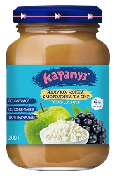 Пюре Карапуз Яблуко, чорна смородина і сир, 200 г - Pampik