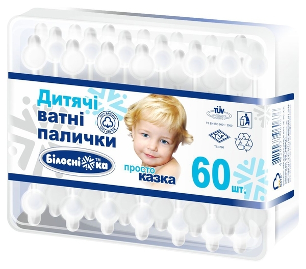 Ватні палички Білосніжка, з обмежувачем, 60 шт. - Pampik
