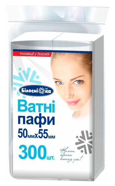 Ватные паффы Білосніжка, 300 шт. - Pampik