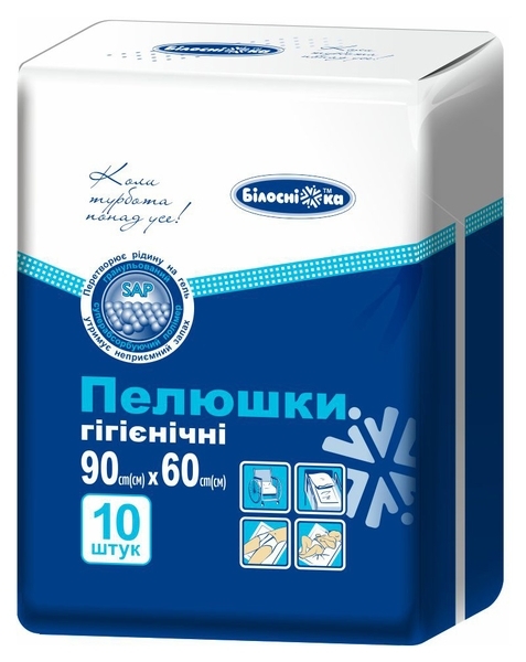 Одноразові пелюшки гігієнічні Білосніжка, 90х60 см, 10 шт. - Pampik
