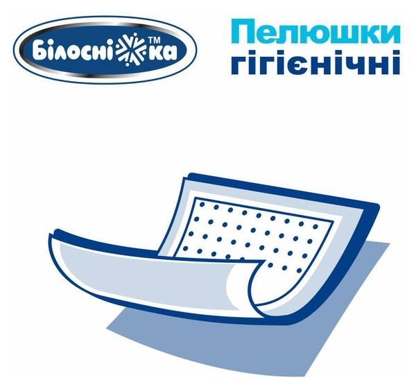 Одноразові пелюшки гігієнічні Білосніжка, 60х40 см, 25 шт. - Pampik - 5
