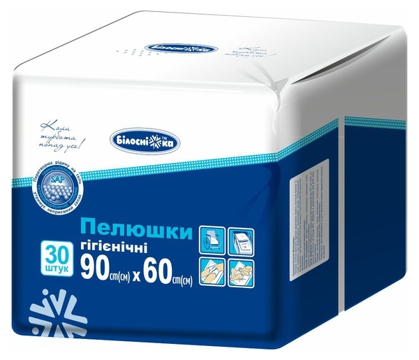 Одноразові пелюшки гігієнічні Білосніжка, 90х60 см, 30 шт. - Pampik