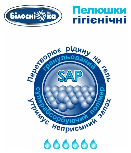 Одноразові пелюшки гігієнічні Білосніжка, 60х40 см, 25 шт. - Pampik - 6