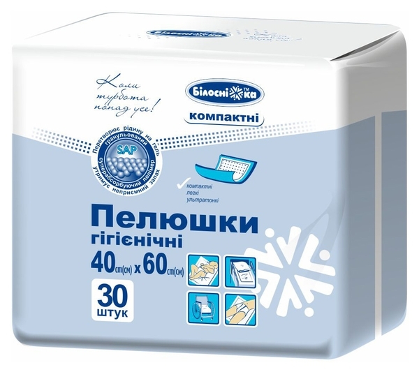 Пелюшки гігієнічні Білосніжка Компактні, 60х40 см, 30 шт. - Pampik