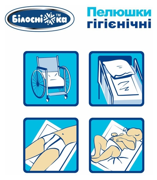 Одноразові пелюшки гігієнічні Білосніжка, 90х60 см, 10 шт. - Pampik - 9