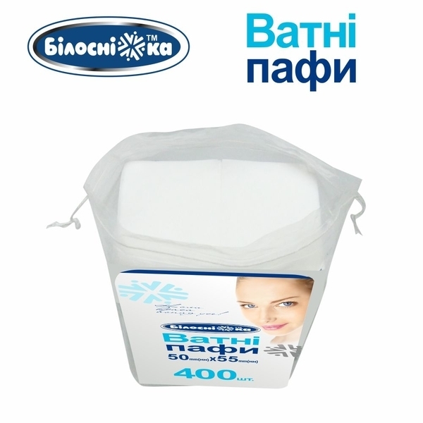 Ватные паффы Білосніжка, 400 шт. - Pampik - 2