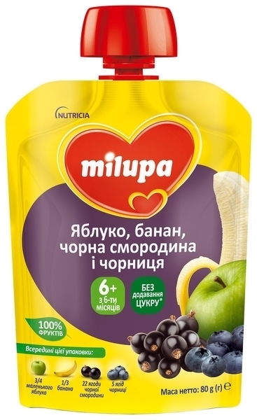 Подарунок Фруктове пюре Milupa Pouch Яблуко, банан, чорна смородина і чорниця, 80 г - Pampik