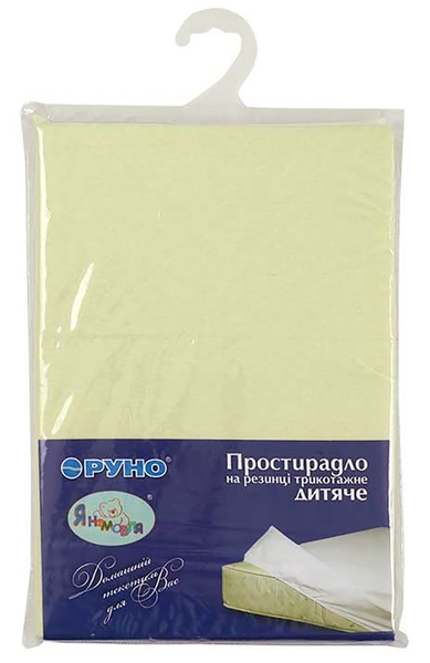 Простыня Руно, трикотаж, на резинке, 120х60 см, желтый (918.38_Жовтий) - Pampik