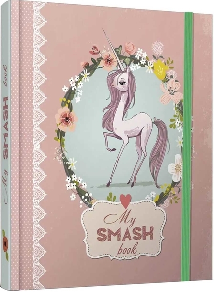 My Smash book - Pampik