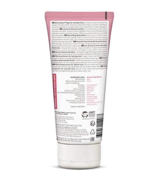Гель-крем для душу Weleda Мигдальний делікатний, 200 мл - Pampik - 2