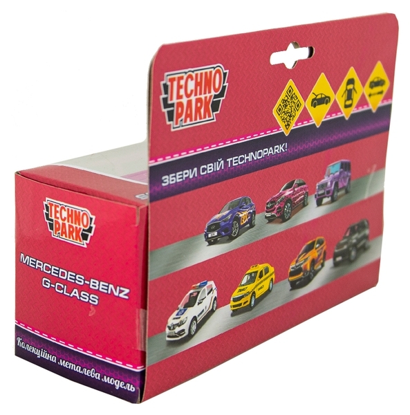 Автомодель Technopark Glamcar Mercedes-Benz G-Class, фіолетовий (GCLASS-12GRL-LIL) - Pampik - 3