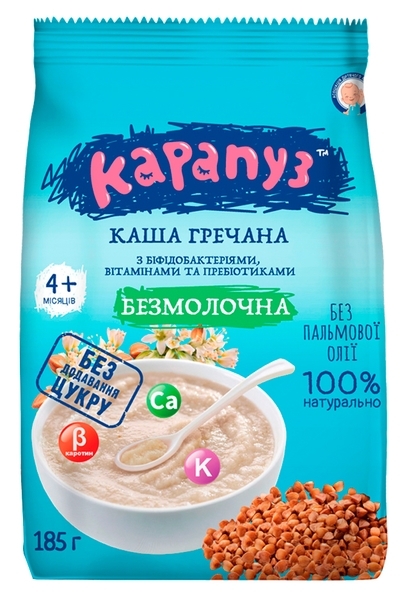 Безмолочна каша Карапуз Гречана з біфідобактеріями і вітамінами Економ, 185 гр - Pampik - 2
