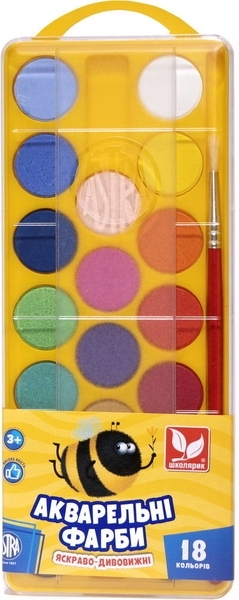 Фарби акварельні Школярик, 18 кольорів - Pampik