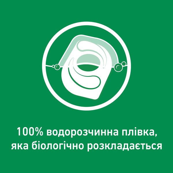 Таблетки для посудомийних машин Somat Excellence, 32 шт. - Pampik - 4