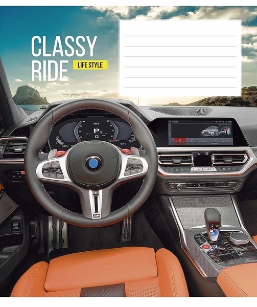 Зошит Школярик Classy Ride 1, клітинка, 12 аркушів (012-2964K) - Pampik