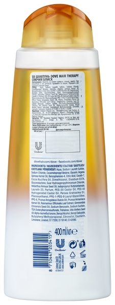 Шампунь Dove Hair Therapy Сяючий блиск, 400 мл - Pampik - 2
