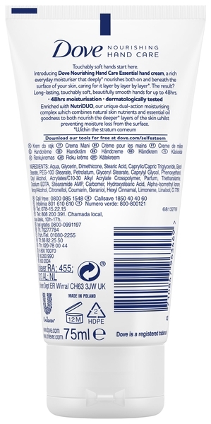Крем для рук Dove Основной уход, 75 мл - Pampik - 2