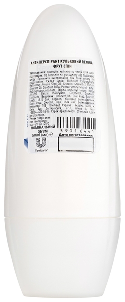 Антиперспірант Rexona Фрут Спін, 50 мл - Pampik - 3