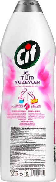 Універсальний гель для чищення Cif Квітковий аромат, 750 мл - Pampik - 2