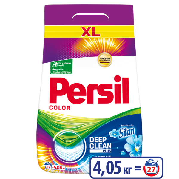 Стиральный порошок Persil Color Свежесть от Silan, 4,05 кг - Pampik - 2
