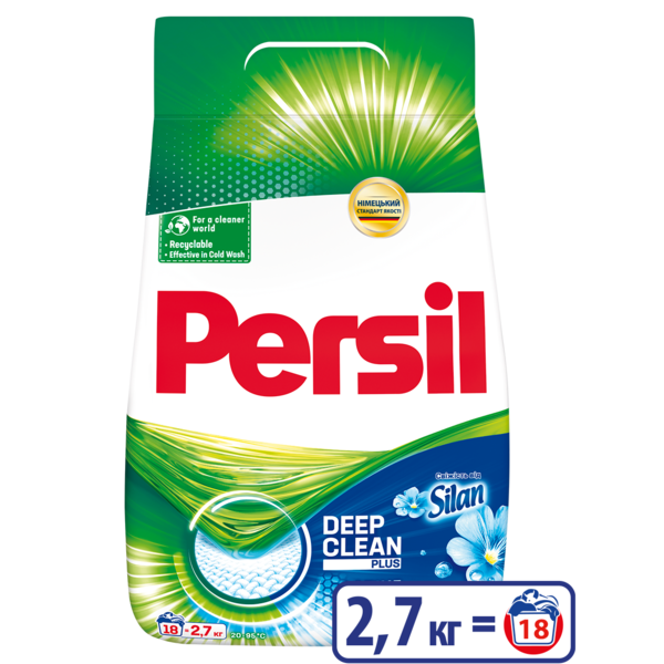 Пральний порошок Persil Свіжість від Silan, 2,7 кг - Pampik - 2