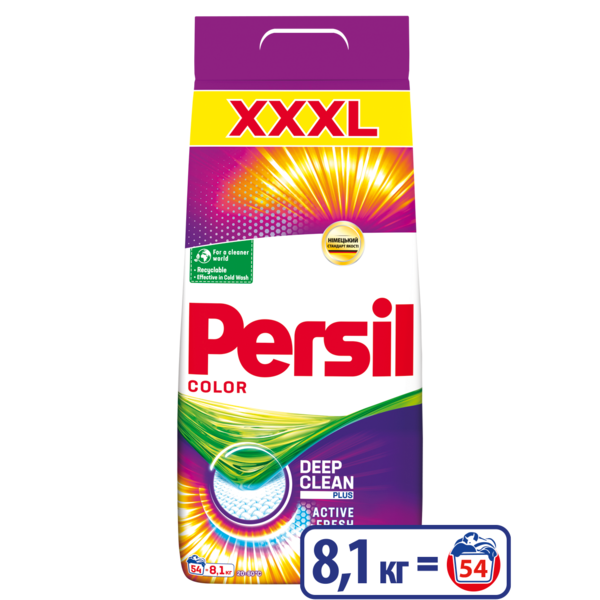 Пральний порошок Persil Color автомат, 8,1 кг - Pampik - 2