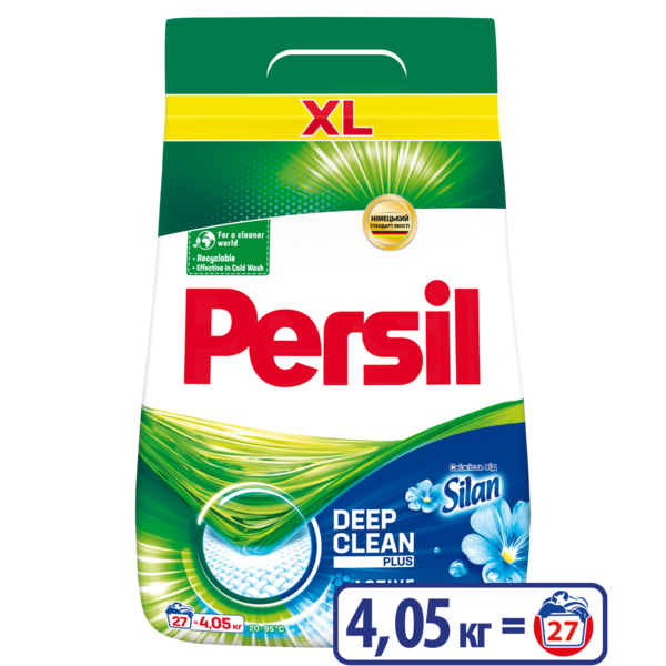 Стиральный порошок Persil Свежесть от Silan, 4,05 кг - Pampik - 2
