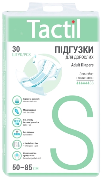 Подгузники для взрослых Tactil, размер S (50-85 см), 30 шт. - Pampik